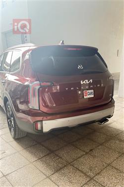 کیا تێلوراید